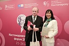 КФ_День_1_0031.jpg